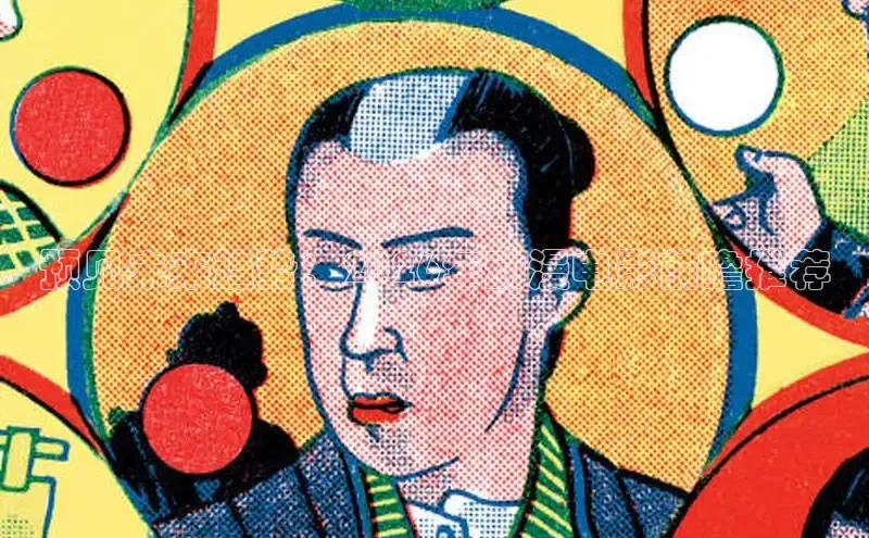 杏悦2官网